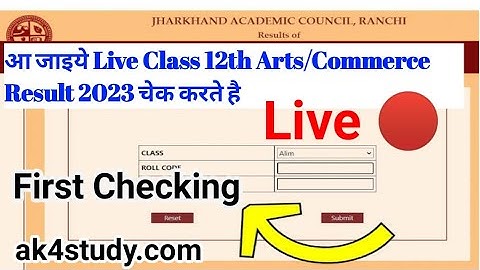 Jac Board Class 12th Arts/Commerce Result 2023 Live Check