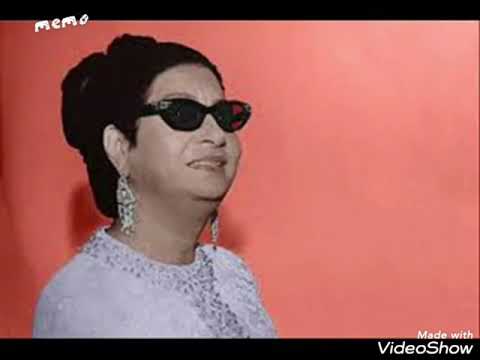 أم كلثوم كوكب الشرق أسأل روحك حالات واتس