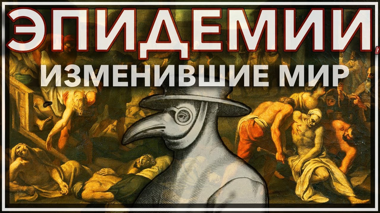 Фото Изменившие Мир