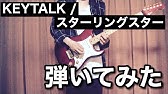 ドラゴンボール超 Ed2 スターリングスター Youtube