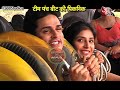 Imagica Dayout With Priyank Sharma & Team Punch Beat!