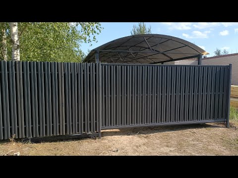 Видео: Забор,навес,откатные ворота,калитка без бетонирования в Рязани.