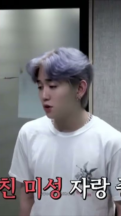 mashiho singing perfect timing #mashiho #treasure #트레저 #treasuremaker  #kpop