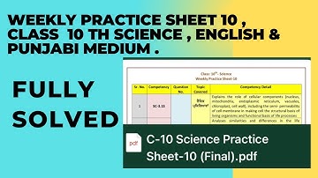 Weekly Practice sheet -10  , Class 10th  Science  punjabi & English medium.