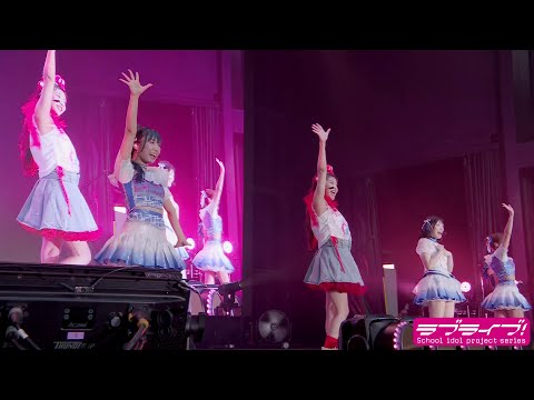 愛♡スクリ~ム!Expo2025スペシャルVer.