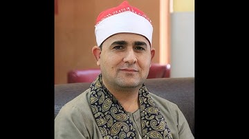 سورة مريم-للشيخ فاروق احمد ضيف