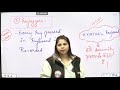 Cyber Security| Computer Class 26 | HSSC CET Mains | Haryana Police Constable | CET Group D &amp; C