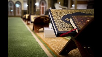 الشيخ ادريس أبكر و تلاوة خاشعة لما تيسر من سورة الإسراء HD