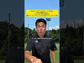 長年パラグアイでプレーした男が日本で審判になりキックオフする選手が膝にテーピングしてるのを気づいてしまった時
