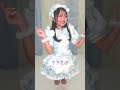 💙るみな