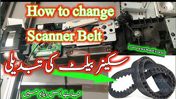 Scanner belt XEROX 5845 | Xerox Scanner belt 5855|Xerox Scanner Belt how to Change 5875