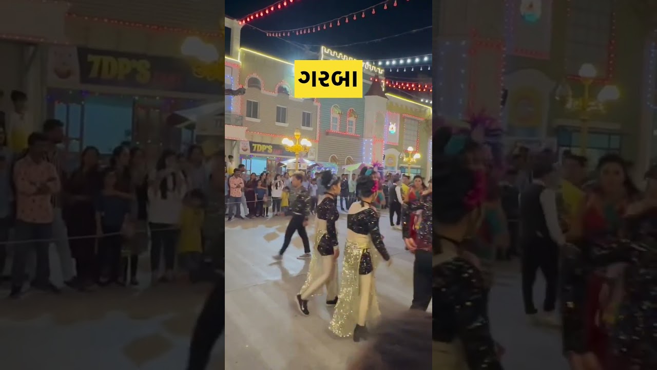 Dance with ગરબા in aatapi wonderland || Last show happy ending 