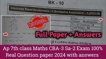 💯Ap 7th class Maths Sa2 real full question paper 2024 with answers|7th Sa2 maths question paper 2024