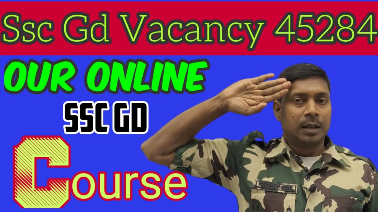Ssc gd our online course - YouTube