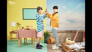2019 BTS FESTA - Special Family Portrait #4 Photos screenshot 5