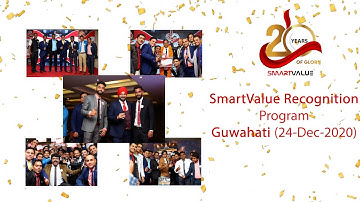 Smart Value Limited | Guwahati Recognition Event | Celebration