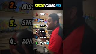 RANKING BOWLING FAILS 🎳💥 #shorts  #bowlingfails