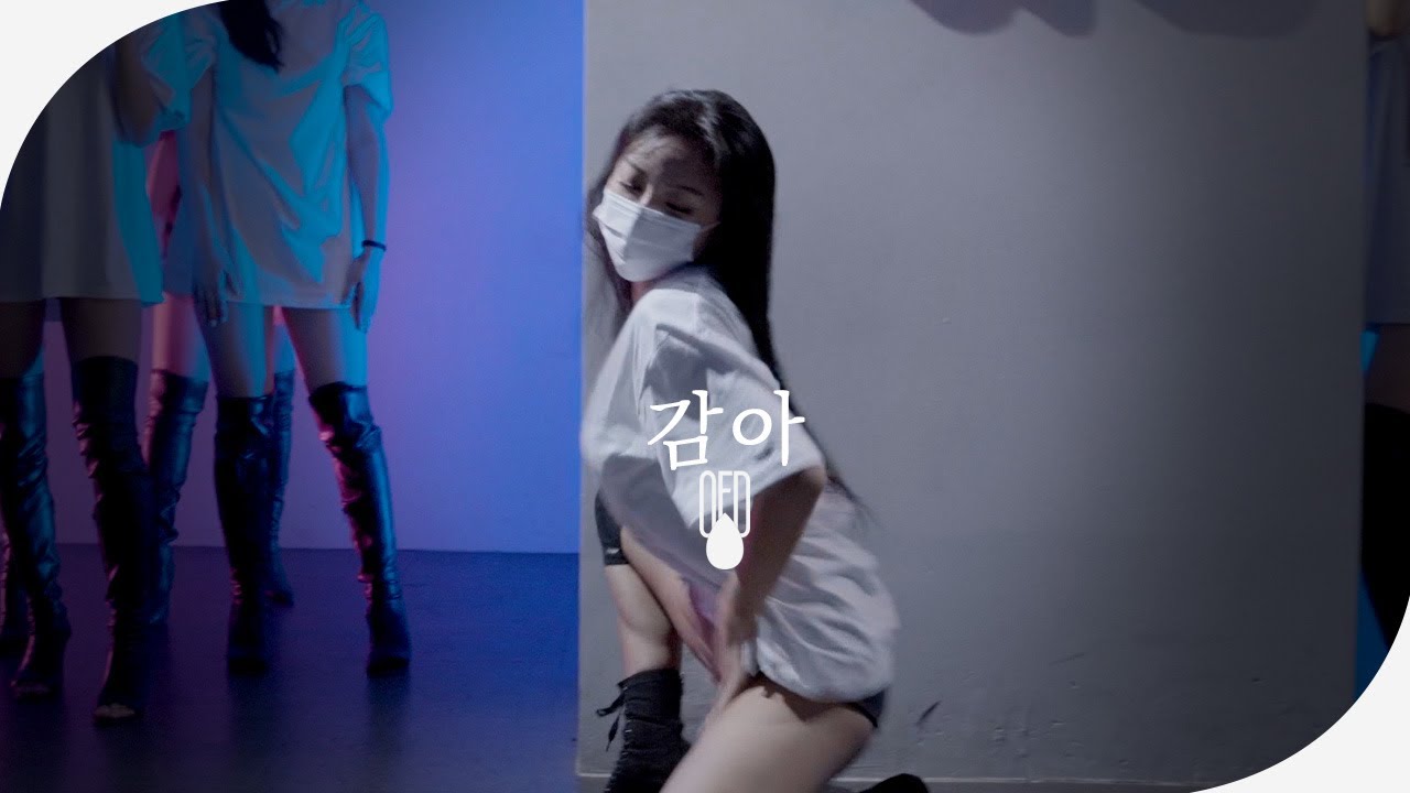 Loco (Feat. Crush) - 감아 l Aphrodite (Choreography)