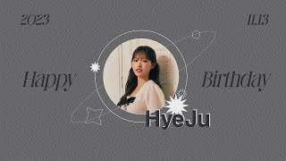 [Looble_Youtube Live] Happy HyeJu Day