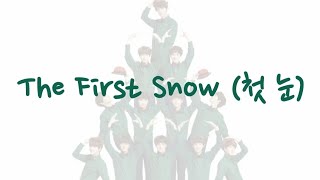 EXO 엑소 'The First Snow (첫 눈)' | 가사/lyrics
