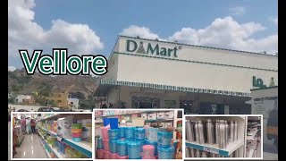 Dmart  Supermarket  In Vellore largest Hyper  Market  In Vellore