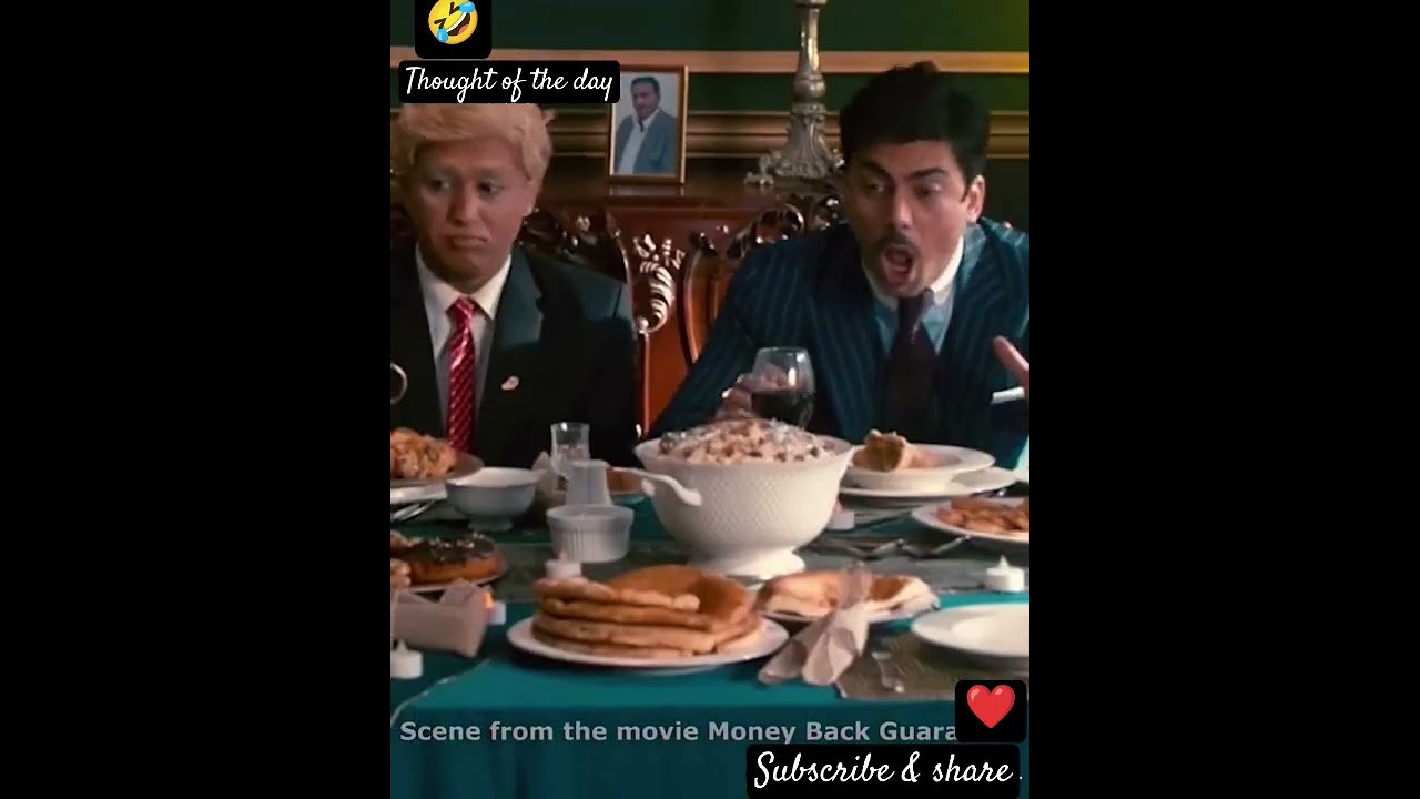 A scene from Money Back Guarantee Movie 🎥 