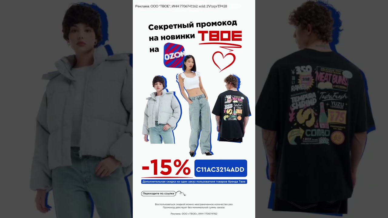 Нижнее бельё беру тут.