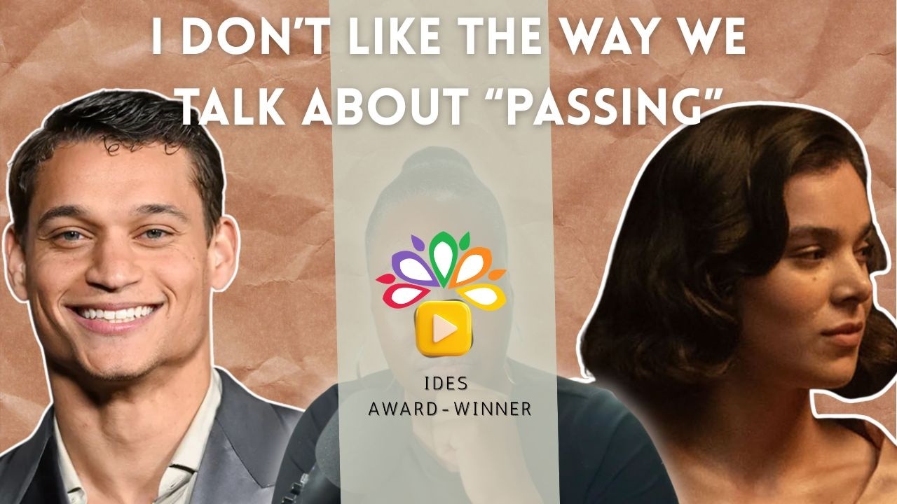 Мне не нравится, как мы говорим о «передаче»