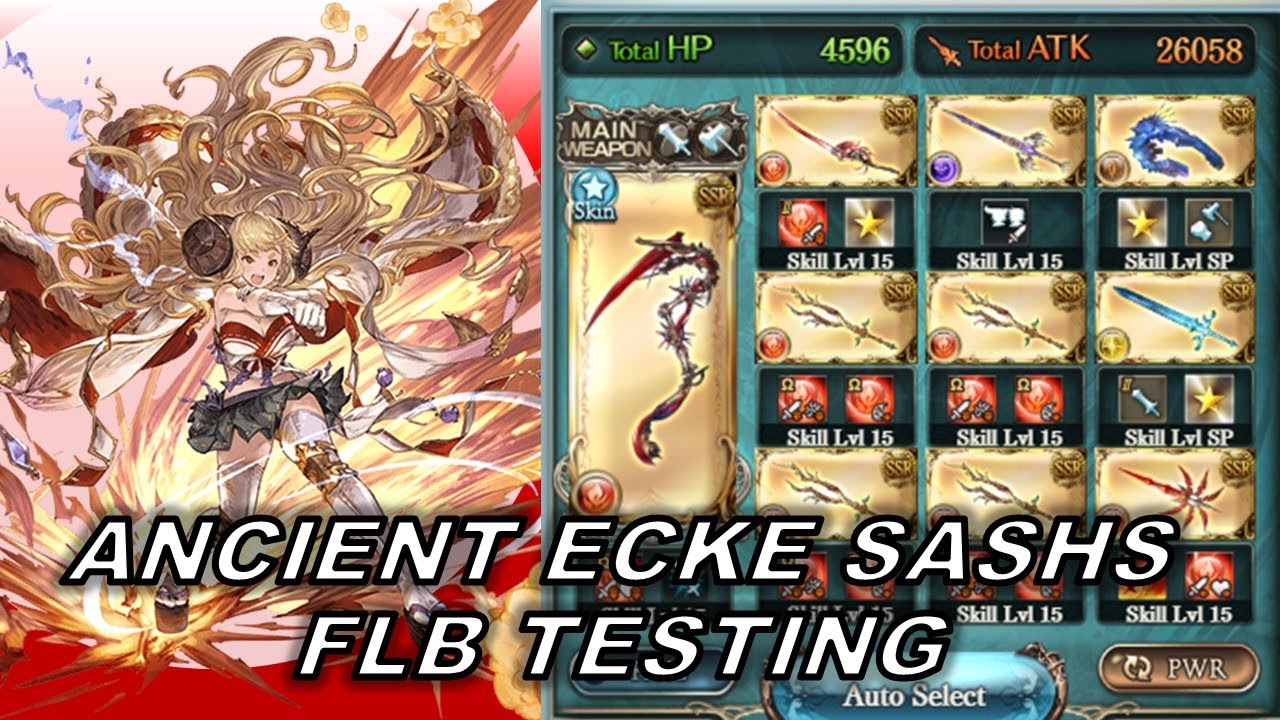 Granblue Fantasy Flb Ancient Ecke Sachs Testing グラブル オールド エッケザックス オッケ 試用 Youtube