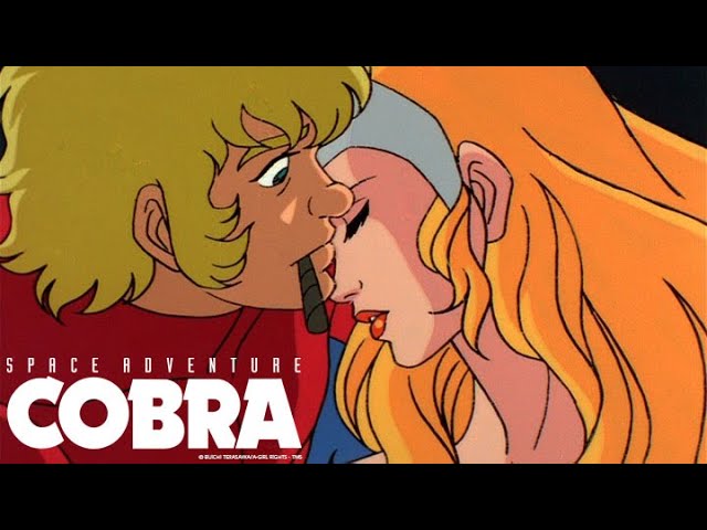 Space Adventure COBRA - EP02 Monstrosity! Zigova | English Sub