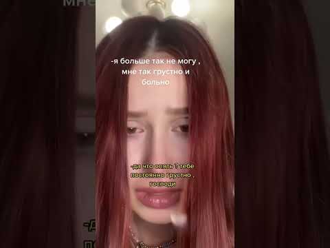 #pov тебя никто