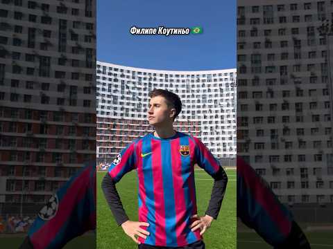 Футболисты которые растеряли свой талант #футбол #футболист #спорт