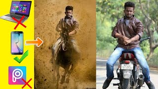 Horse Riding Photo Editing Tutorial | Picsart No Use In Tutorial | Picsart Vs ? Horse Riding Photo Editing Tutorial | Picsart No Use In Tutorial | Picsart Vs ?