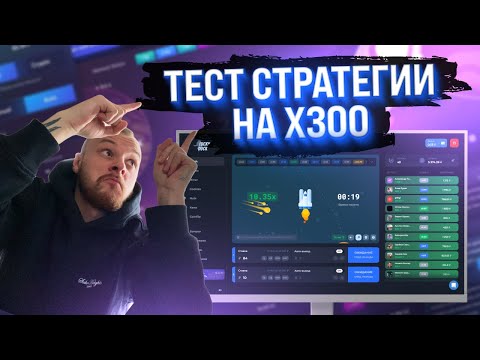 «Начните своё сокровищное путешествие в слоте «Ацтекское золото» в онлайн-казино сегодня!»