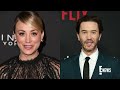 Kaley Cuoco Confirms New Romance With Tom Pelphrey | E! News Mp3 Song