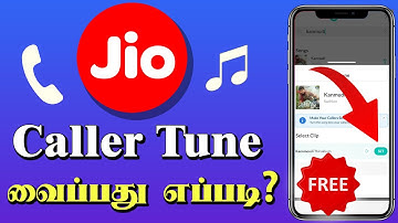 Jio Caller Tune Set Tamil | How to Set Jio Caller Free | My Jio App