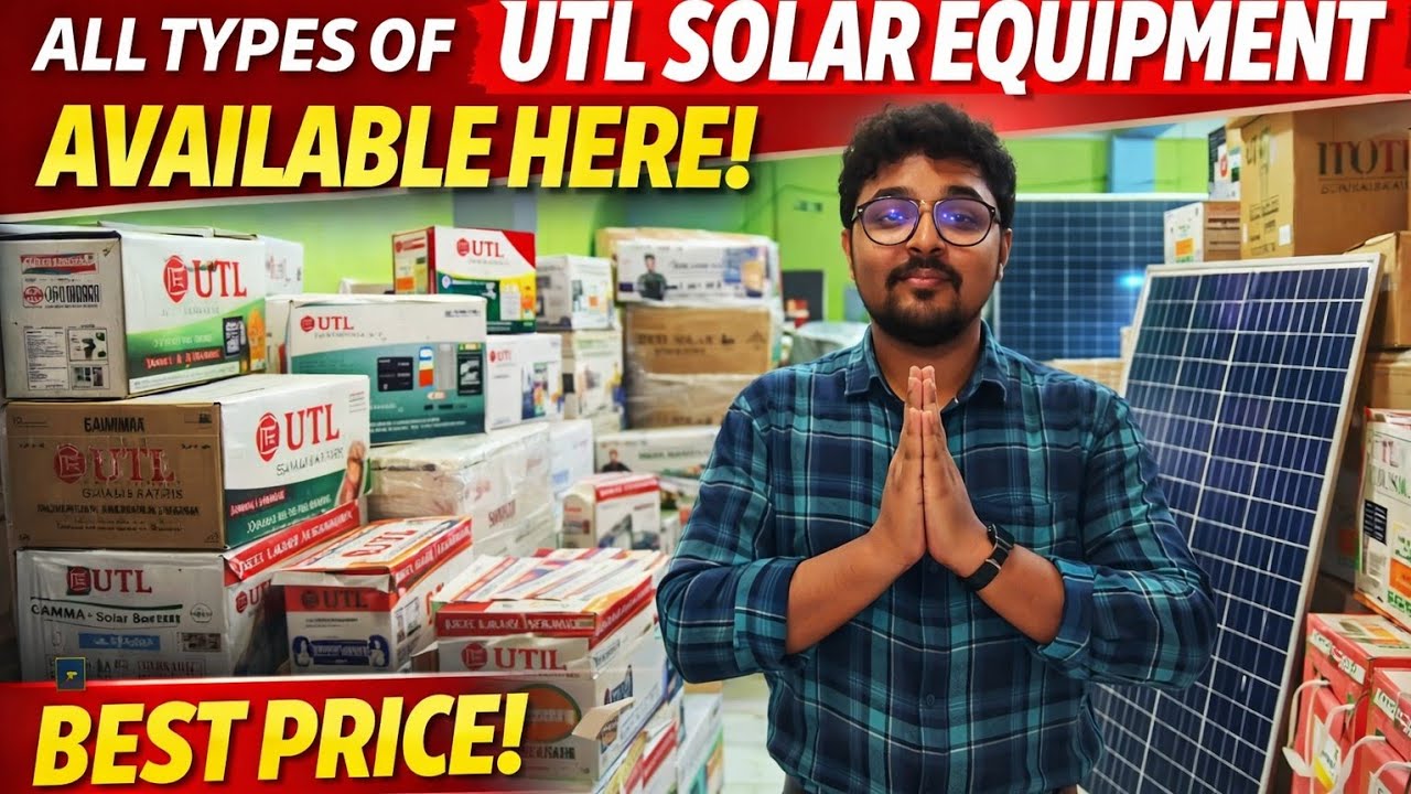 অল্প খরচে বাড়ি, দোকান, অফিস, কারখানা তে সোলার প্ল্যান্ট লাগাতে আজই আমাদের সাথে যোগাযোগ করুন 