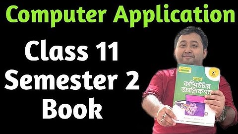 Class 11 Modern Computer Application Semester 2 Book Guho O Paul - New Syllabus WBCHSE