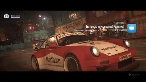 Need for Speed 2015 | Porsche 911 Carrera RSR 2.8 | Skill or Eskil? | 1:01.89