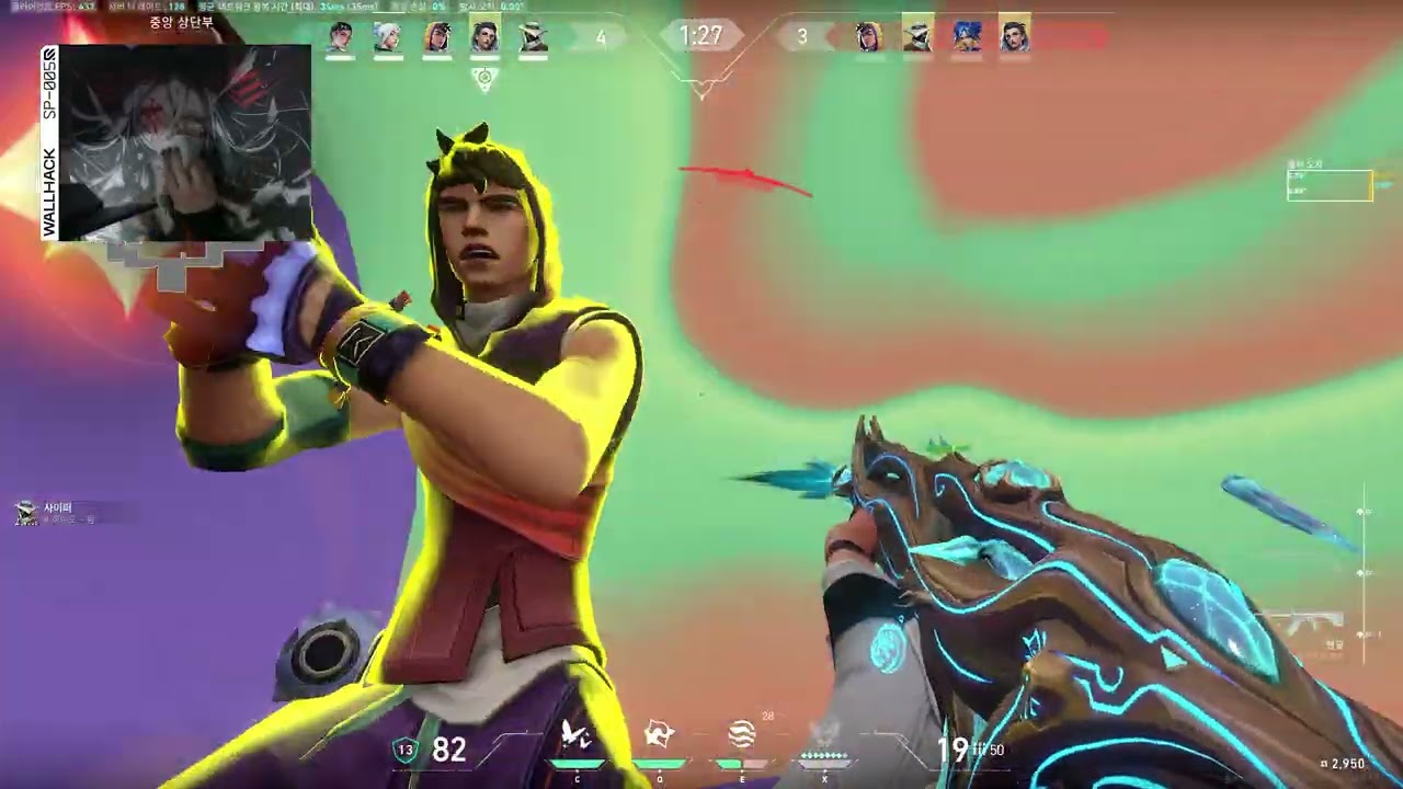WALLHACK SP 005 Carnage SORA - YouTube