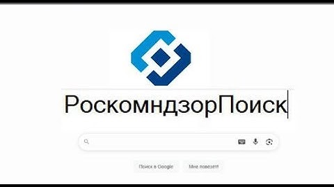 Типичный интернет в России через 20 лет