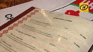 Гостиницы, спортивные площадки, кафе и рестораны - готовы к Чемпионату мира по хоккею? Гостиницы, спортивные площадки, кафе и рестораны - готовы к Чемпионату мира по хоккею?