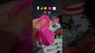 12 De Outubro De 2025