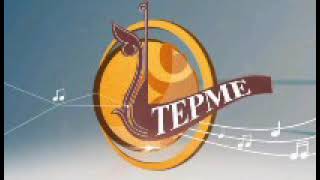 видео: Мырзабек Баякешов - Тоғыз қайық (авторы Есенғали Бөкенбаев)22.10.2021 картинка: Мырзабек Баякешов - Тоғыз қайық (авторы Есенғали Бөкенбаев)22.10.2021