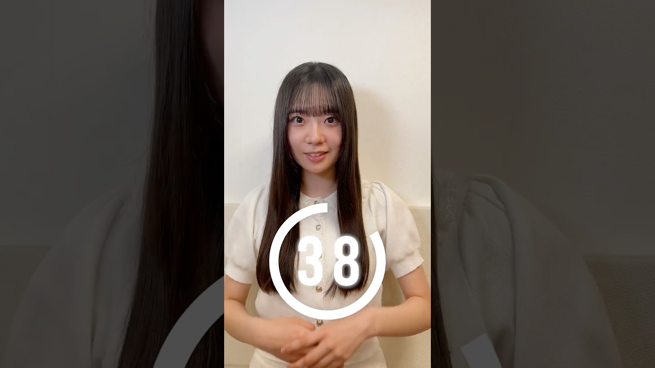 【#46秒リレー紹介 】坂井新奈編 #shorts #日向坂46 #日向坂ちゃんねる #坂井新奈  #蔵盛妃那乃   #五期生リレー生配信 #日向坂五期生 #46秒リレー紹介