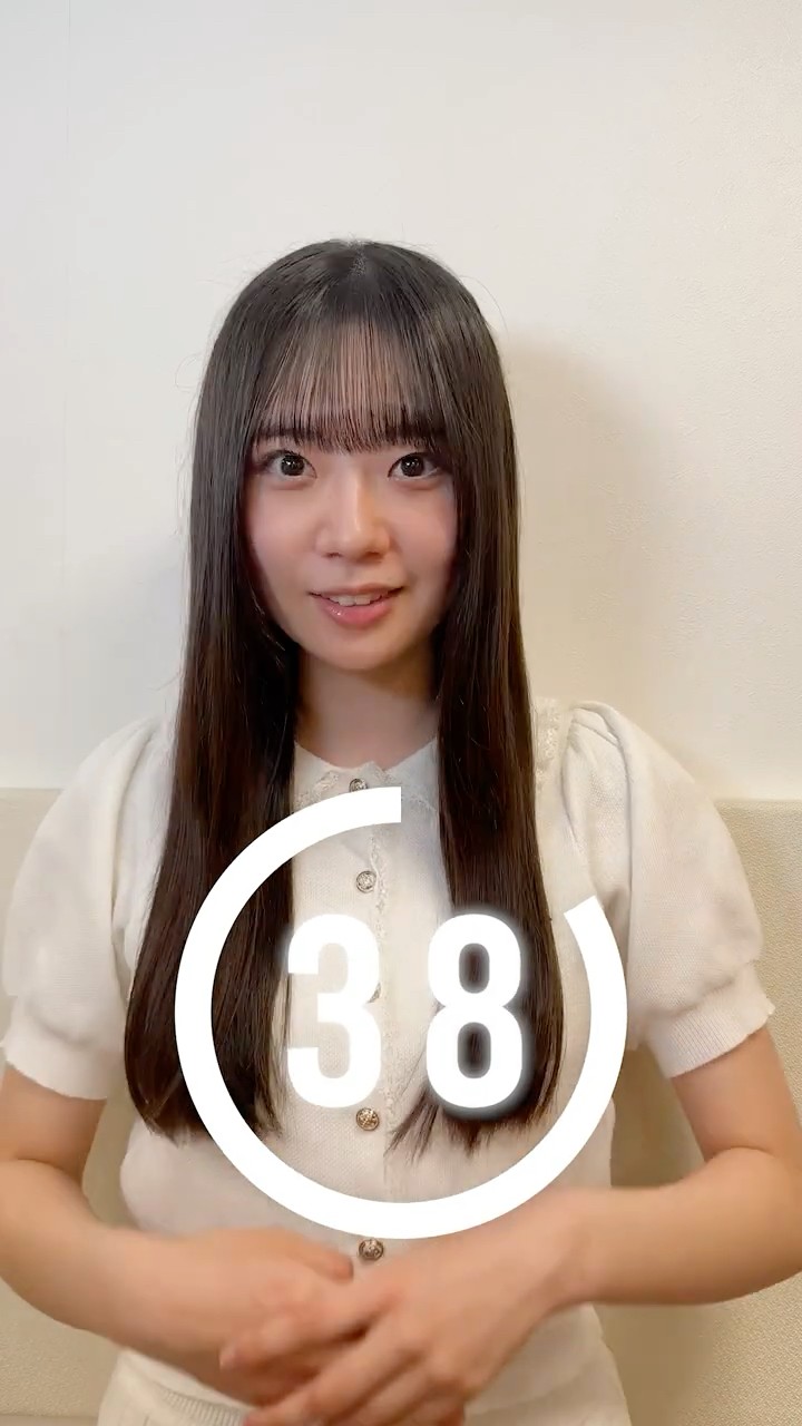46SecondRelayIntroduction] Sakai Niina Edition #shorts