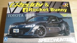 アオシマ トヨタ 86 ROCKET BUNNY 1/24 プラモデル2台セット