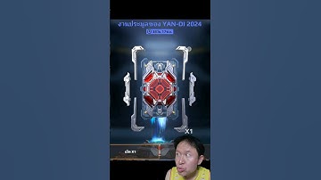 ลุ้นแดงสักใบ Opening the Data pad card War​ Robots​ #warrobots #rungch