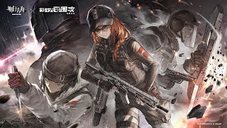 Originium Dust #Arknights