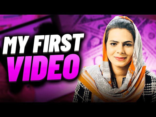 Fiza Tahir | My First Video class=